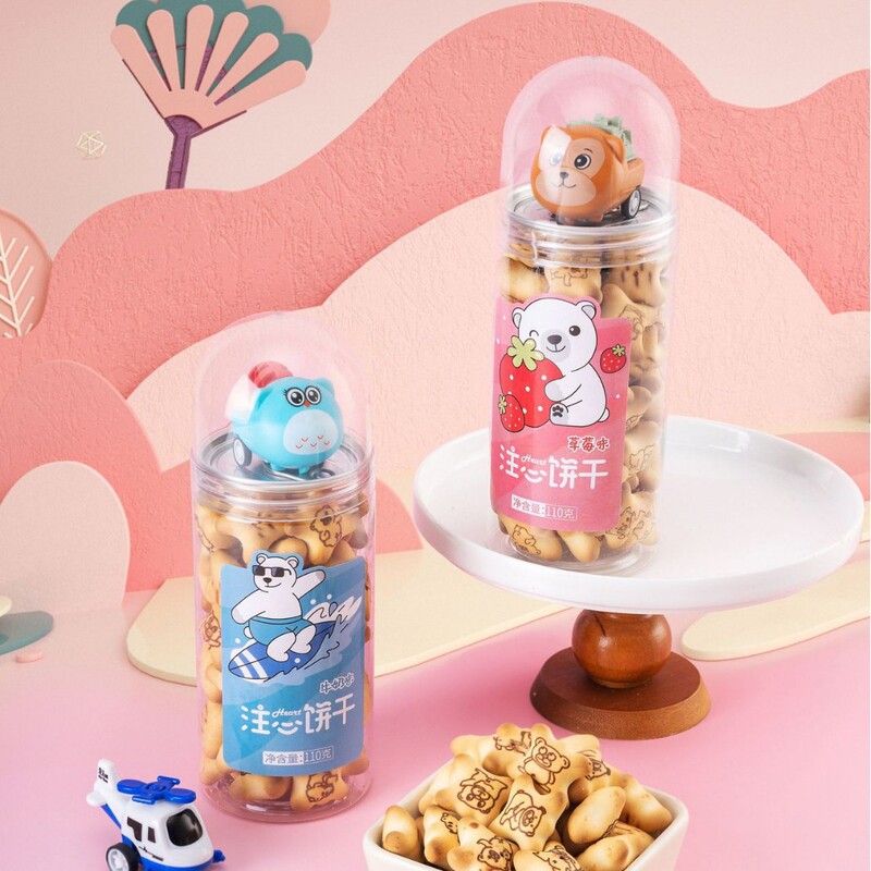 Toy Car Bone Letter Biscuits Snacks Wholesale Small Biscuits Kidsren's Internet Celebrity Hot Style to Satisfy Your Cravings Office Leisure Toy Car Bone Letter Biscuits Snacks Wholesale Small Biscuits Kidsren's Internet Celebrity Hot Style to Satisfy Your Cravings Office Leisure