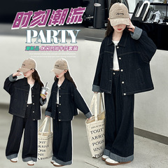 女童牛仔衬衫套装春秋款2025新款儿童洋气时髦早秋韩系女大童秋装