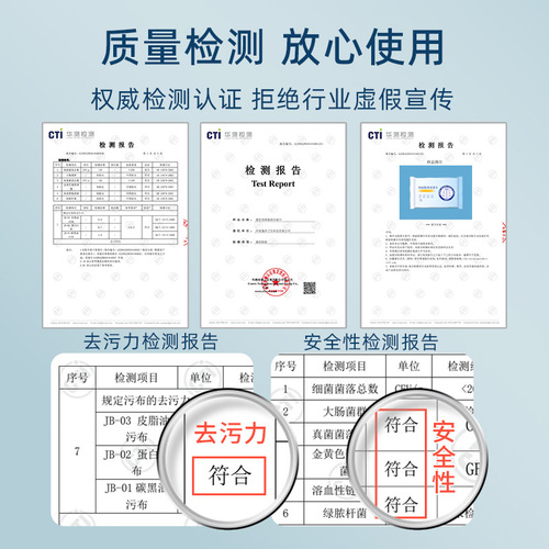 Deyou down jacket cleaning wipes no-wash strong decontamination clothing cleaning wipes special for household dry cleaning stains