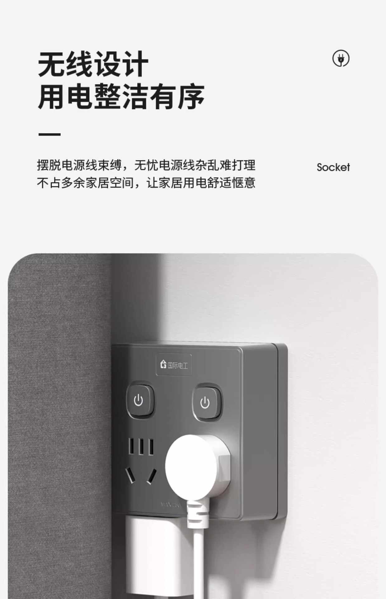 详情图18