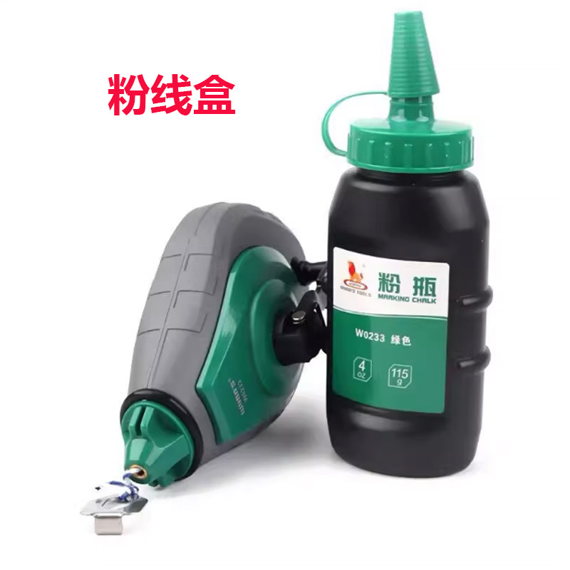 粉线盒粉斗木工30米线长划线打线盒弹线器安装划线木工打线盒
