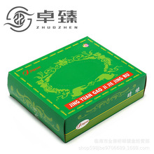 眼镜布 150g磨毛针三超细纤维15*18擦拭布 彩色黑色灰色 可印LOGO