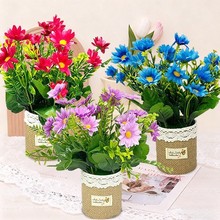仿真小雏菊田园风编织花盆居家装饰桌面摆件酒柜玄关摆设假花绢花
