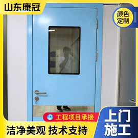 铅及铅合金材;无尘车间;保温隔热材料