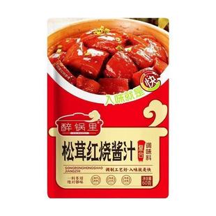 ��������׼t���u֭�t�������r�{���ŹǼt���~�i�����Ӽ����{ζ�u