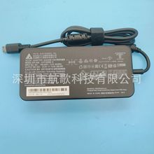 �m��MSI ΢��GP76 GP66 GE76 GE66 280W�Դ�m���� ADP-280BB B