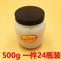 500g浆糊