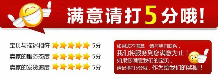 O1CN01WQq04B2IceqZjzzk8_!!2210