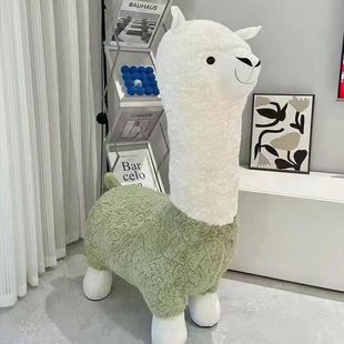 Extra Large Creative Alpaca Stool, Light Luxury Animal Stool, Floor-Standing Handmade Ornament, Nordic Style Shoe Changing Stool, Festival