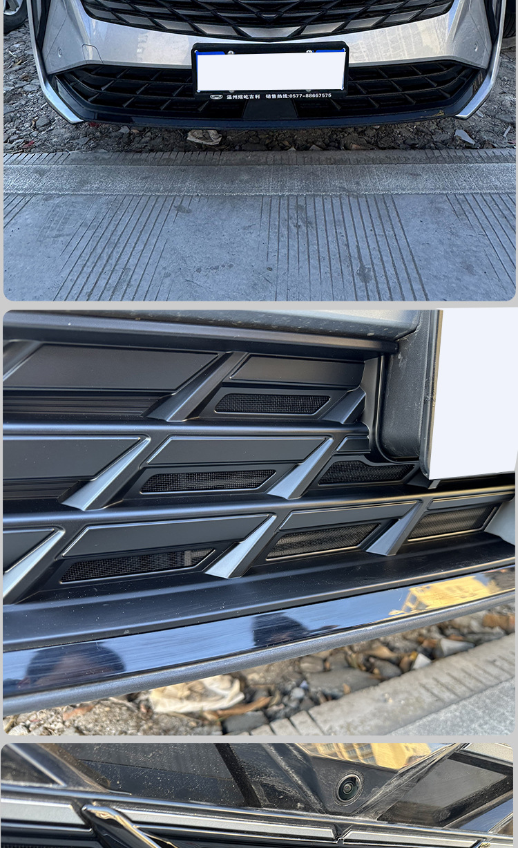 Suitable for 23-26 model Geely Boyue snap-on anti-insect net for front grille and radiator, mosquito and catnip protection modification accessories