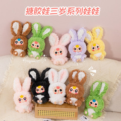ビニール人形 3 歳シリーズ布人形ぬいぐるみ人形かわいい子供の睡眠人形誕生日ギフト卸売