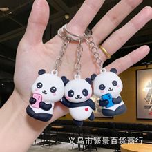 跨境外贸可爱国宝熊猫卡通钥匙扣包包挂件地推促销挂件小礼品批发