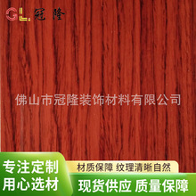 �����Ƶ�KTV�߹⿾������ �ϼtľ/�ں���ľ�yľ����S��