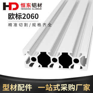 2060�W���X�Ͳ� ���I�X�Ͳ� ��̙C�X�Ͻ��Ͳ� ��ˮ���W���X�Ͳ�