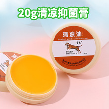 ��ƿ20G����͕x���f�����ϻ��������X�L�;�����͏S�Ҵ��l