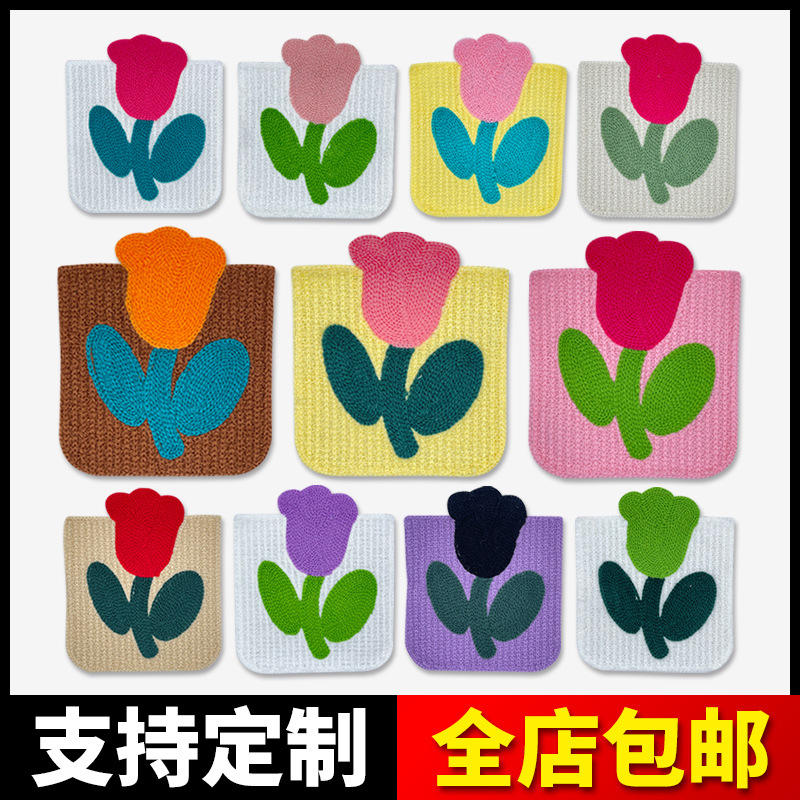 郁金香口袋花毛巾绣服装辅料刺绣烙边ChenillePatch布贴口袋刺绣