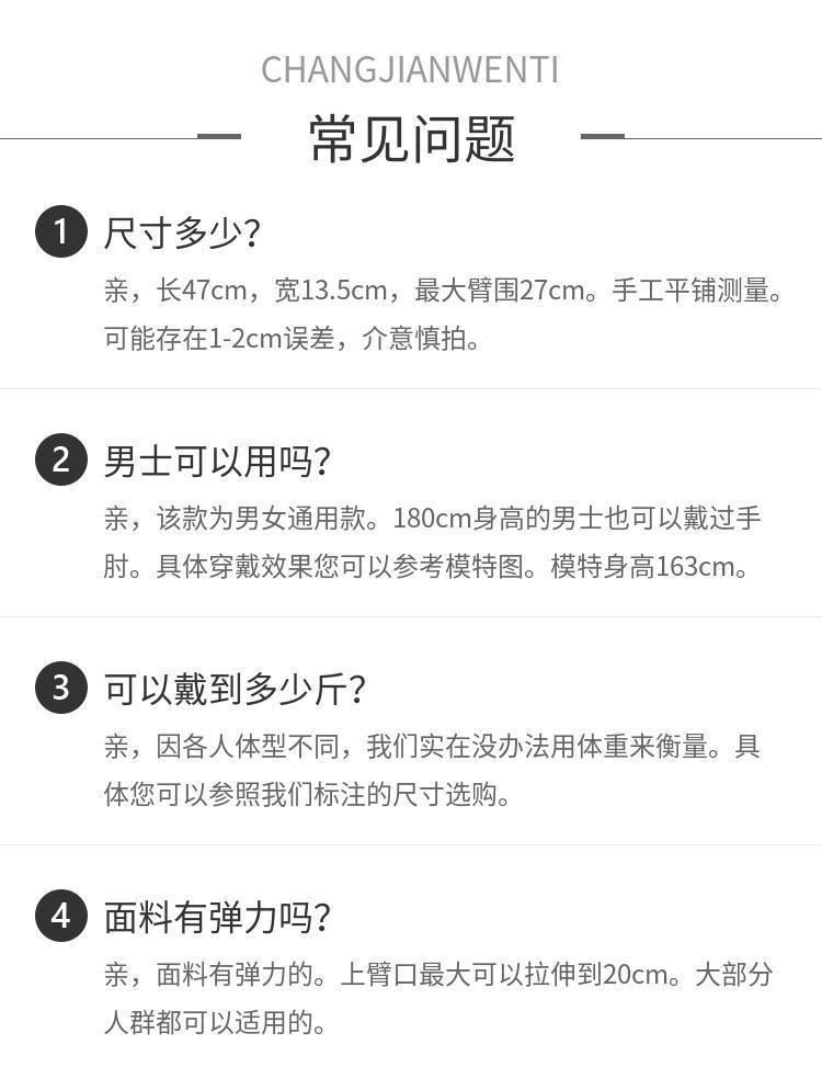 ba1a5bad-a240-4961-b2e7-a1e316667f67.jpe