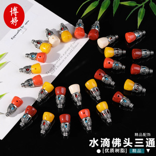 ���y��֬ƴ���B�wˮ����ͨ����  �S�����l��ͨ��ɢ�����������l