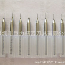 ס��Ʒ�ƺϽ�����^ PCB荾� ������ ���ۓpCNC��X�΢С��^