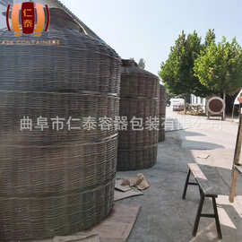 现货供应山西藤编酒海 藤编酒海图片 血料桑皮纸裱糊酒容器