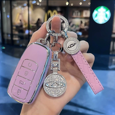 Car key bag Cover Tiggo 8Pro Car - model-c-purple-key-cover-diamond-ring-car-logo-leather-buckle-diamond-car-logo