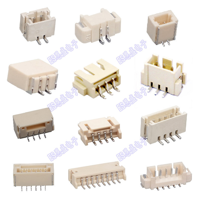 耐高温1.0 1.25 1.5 2.0 2.54mm间距接线端子连接器 弯针直针针座