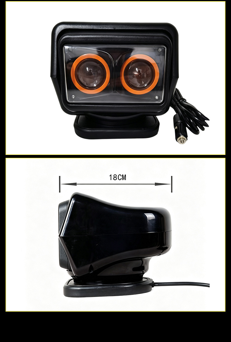Outdoor auxiliary spotlight, vehicle-mounted LED searchlight, remote high-power bright light searchlight for cars and boats