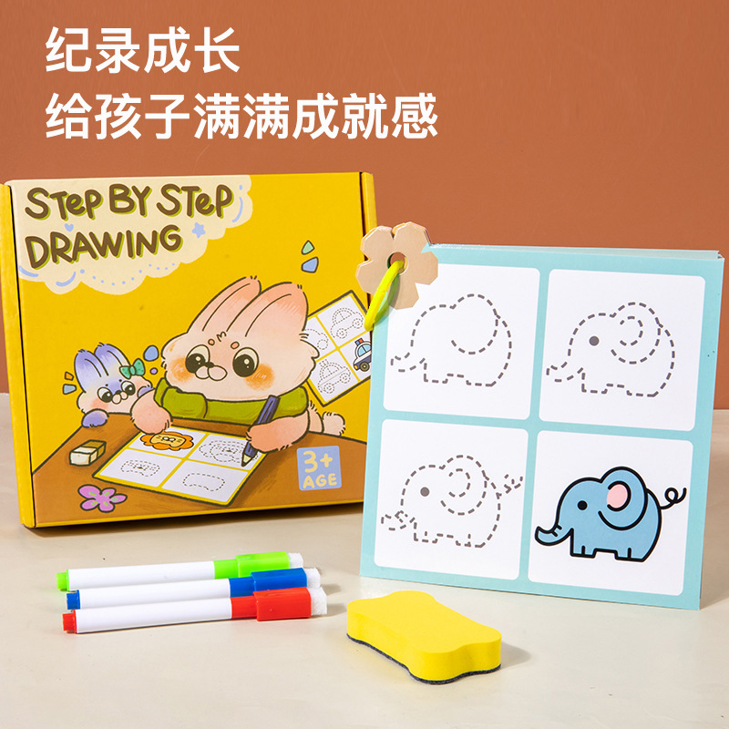 Entrenamiento de control de bolígrafo para niños Educación temprana para niños Iluminación de bolígrafo borrable Entrenamiento de concentración de conexión de bolígrafo digital
