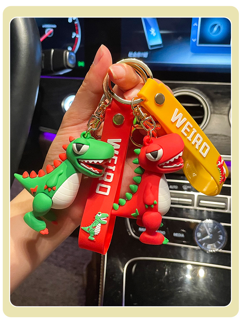 霸王龙钥匙扣挂件
