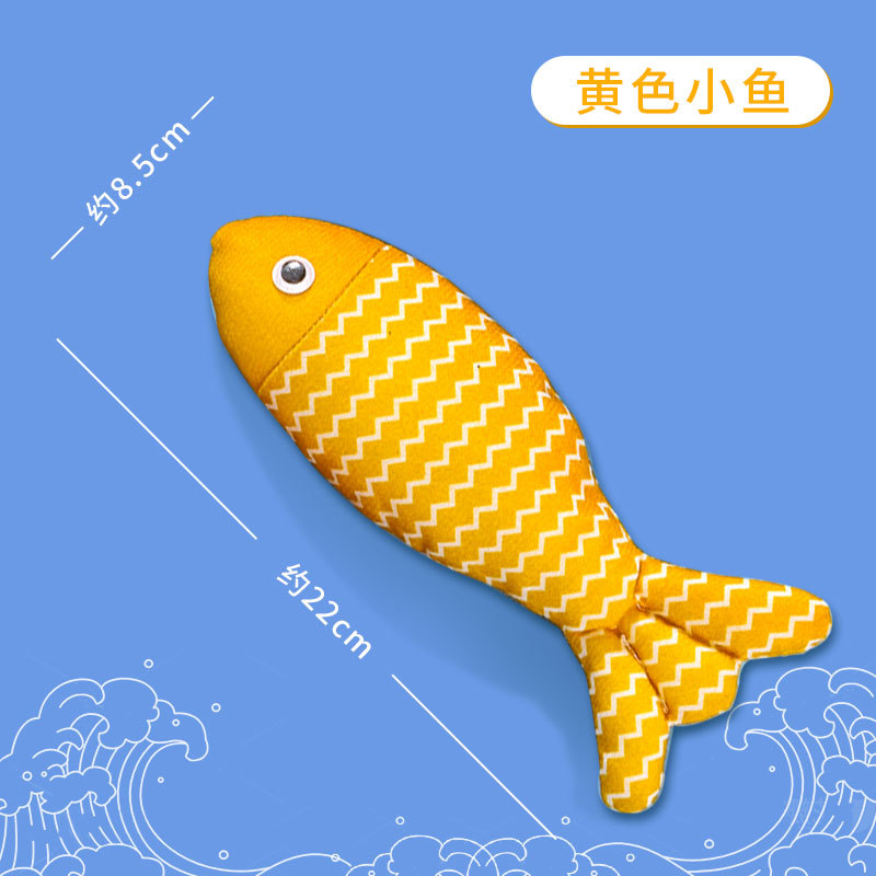 Catnip pescado gato juguete divertido gato palo gato auto-Hola aliviar el consumo sofocante molienda física resistente a mordeduras gatito suministros