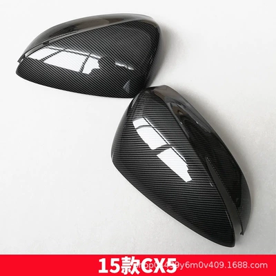 Other Automotive Exterior Supplies – rearview mirror housing cover - 15-models-of-cx5-carbon-fiber-trim-pieces-a-pair