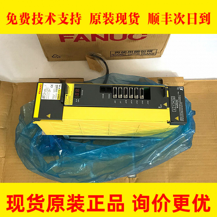 A06B-6111-H011#550 FANUC发那科主轴伺服驱动器原装全新质保一年