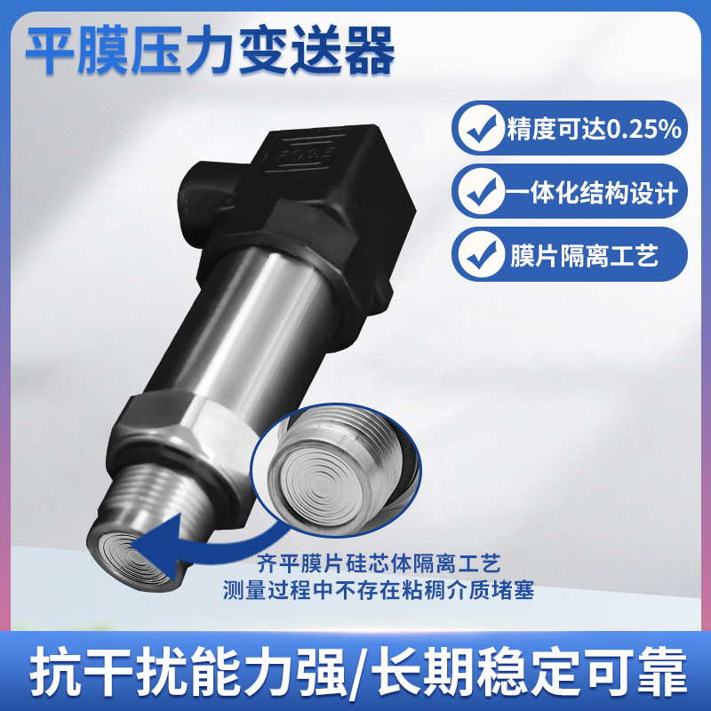 ¡PTL703C΢ѹƽĤѹ ĤƬѹ Ĥѹ