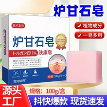 �t��ʯ��ֲ��ݱ��ֹ�������ԡϴ����Ȱ��~ϴ�l�����������l���l