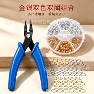 6���pȦ��Ȧ�_��Ȧ��Ҏ�񹤾��h�Q�M�ϲ����׺�diy����������b