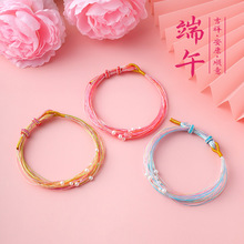 ���繝����K�ֹ�diy�òʺ���������朾����K��ͯ�����K�Y�����l