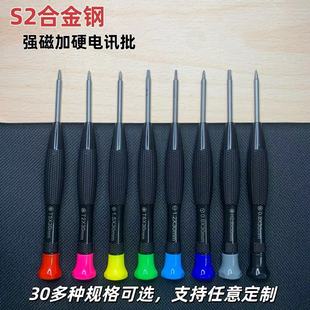 �S��ֱ������С�ݽz��ʮ���֙C�ֱ���X��C���߸��F�Ӎ������