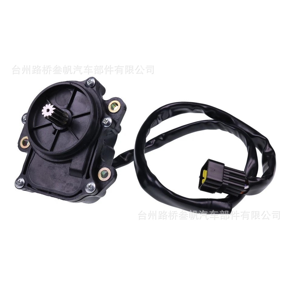 Q830-314000 Is Suitable for Cfmoto Atv All-Terrain Vehicle Actuator Motor Gear Differential