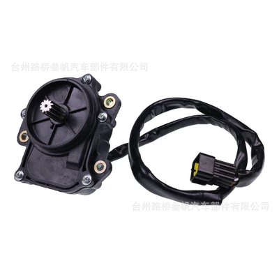Motor Gear Differential, Starter and accessories