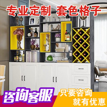 2026家具衣柜书架柜子套格套色格子木板彩色口子柜书柜人造板马年