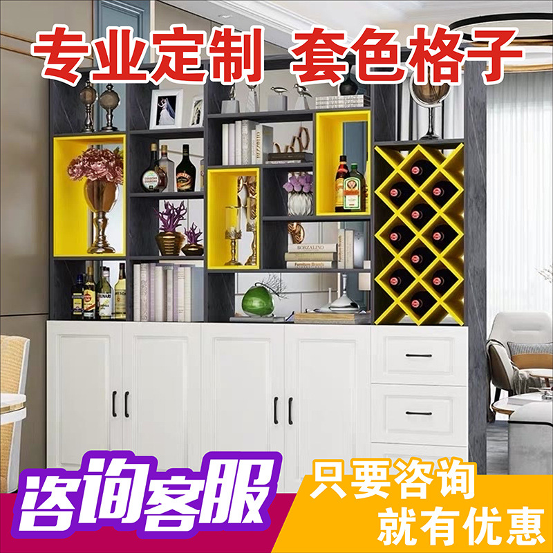 2026家具衣柜书架柜子套格套色格子木板彩色口子柜书柜人造板马年