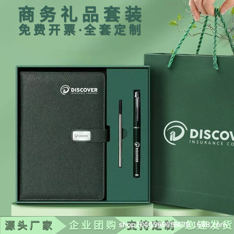 Negocios a5 cuaderno personalizado caja de regalo set notebook de alto valor de la oficina diario acompañante regalos al por mayor