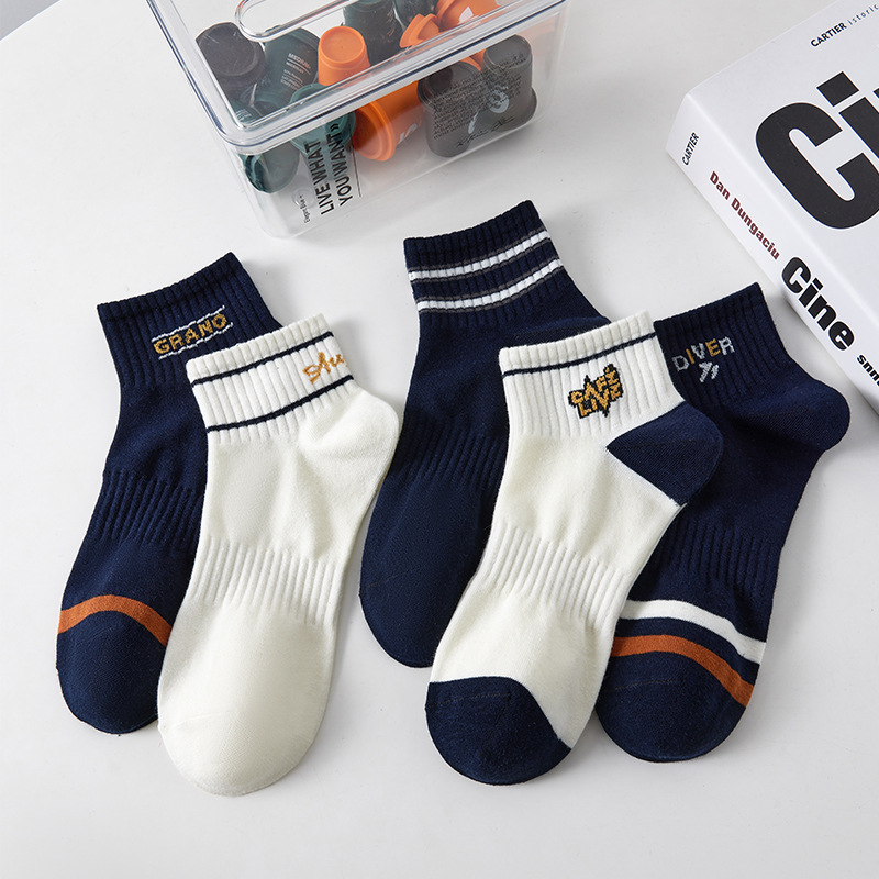 Una bolsa de 5 pares de envío gratis nuevos calcetines de la serie de dibujos animados de primavera y verano para hombres y mujeres calcetines de algodón absorbentes de sudor de boca baja calcetines de dopamina en stock