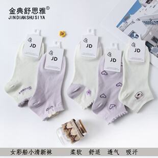 �������������ݿ�С�������m  Ůʽ���e��Ͳ�m���nϵ���L��ɫ�m��