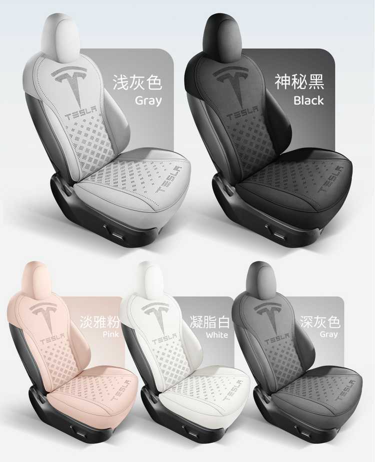 Suede Seat Cushion for Tesla Model Y 2025