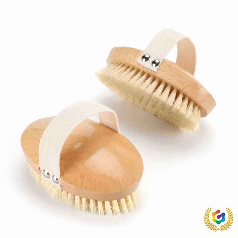 ✅   Beech Wood Sisal Bath Brush, White Boar Bristle Bath Brush, Dry Brush, Body Brush, Exfoliating Brush, Bath