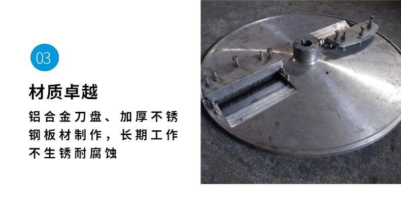 细节展示 (3).jpg