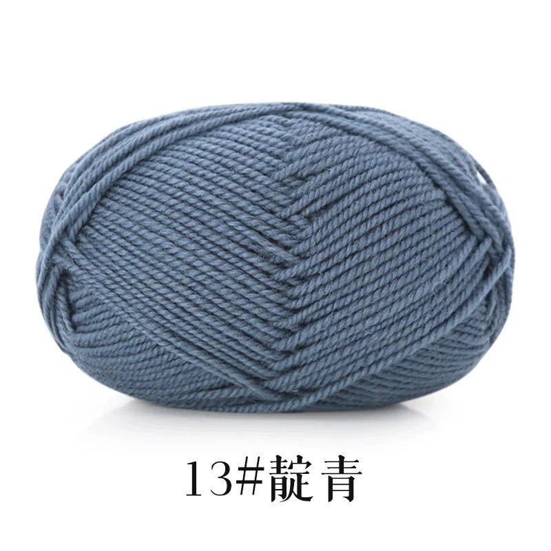 雪澜绒 Woolen ball of yarn handmade, woven crochet, sweater, scarf, DIY