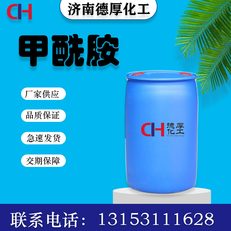 ҵֻ ɫҺͿ ҽҩм 99%