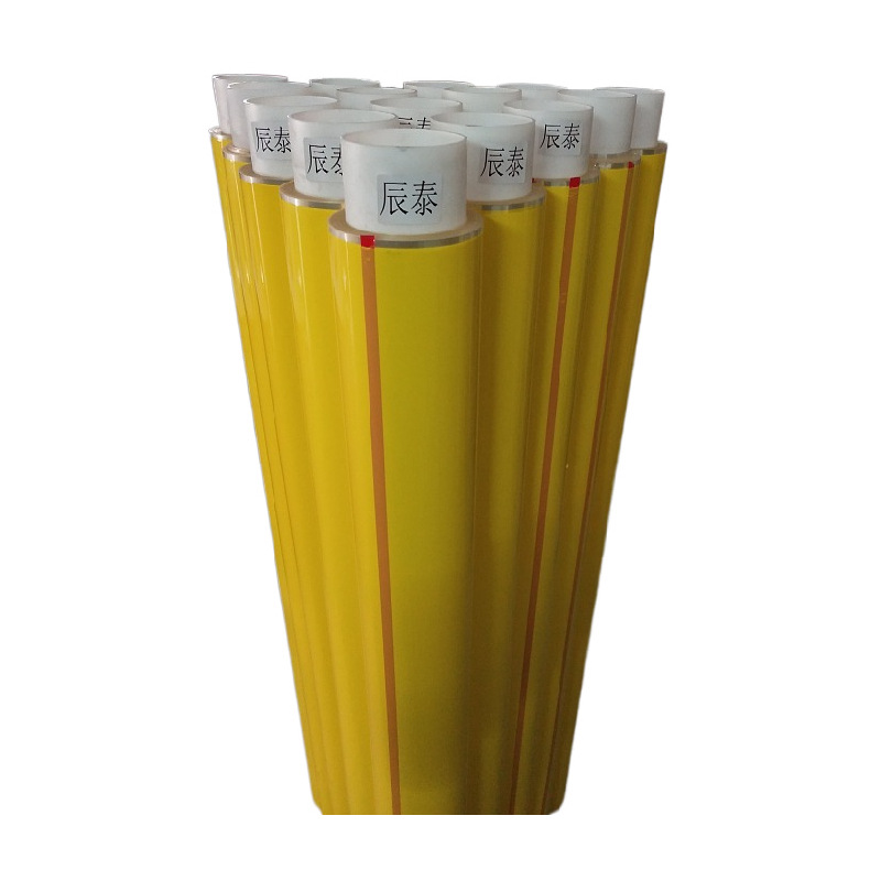 CT-1001สีเหลืองเข้ม * 1.27M * 66M (ราคาต่อหน่วย)